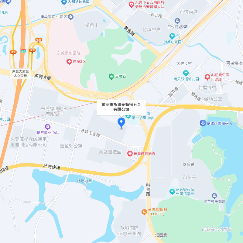 地理位置